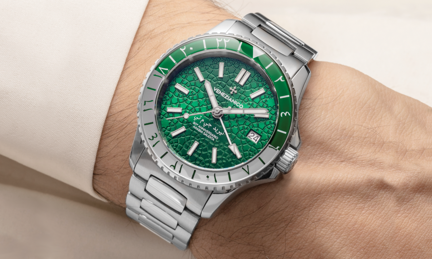 Nereide GMT Arabia Saudita