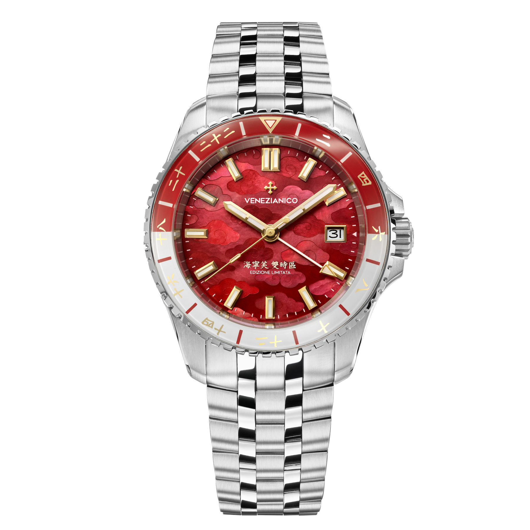 Nereide GMT - Edizione Limitata Xi'an 西安