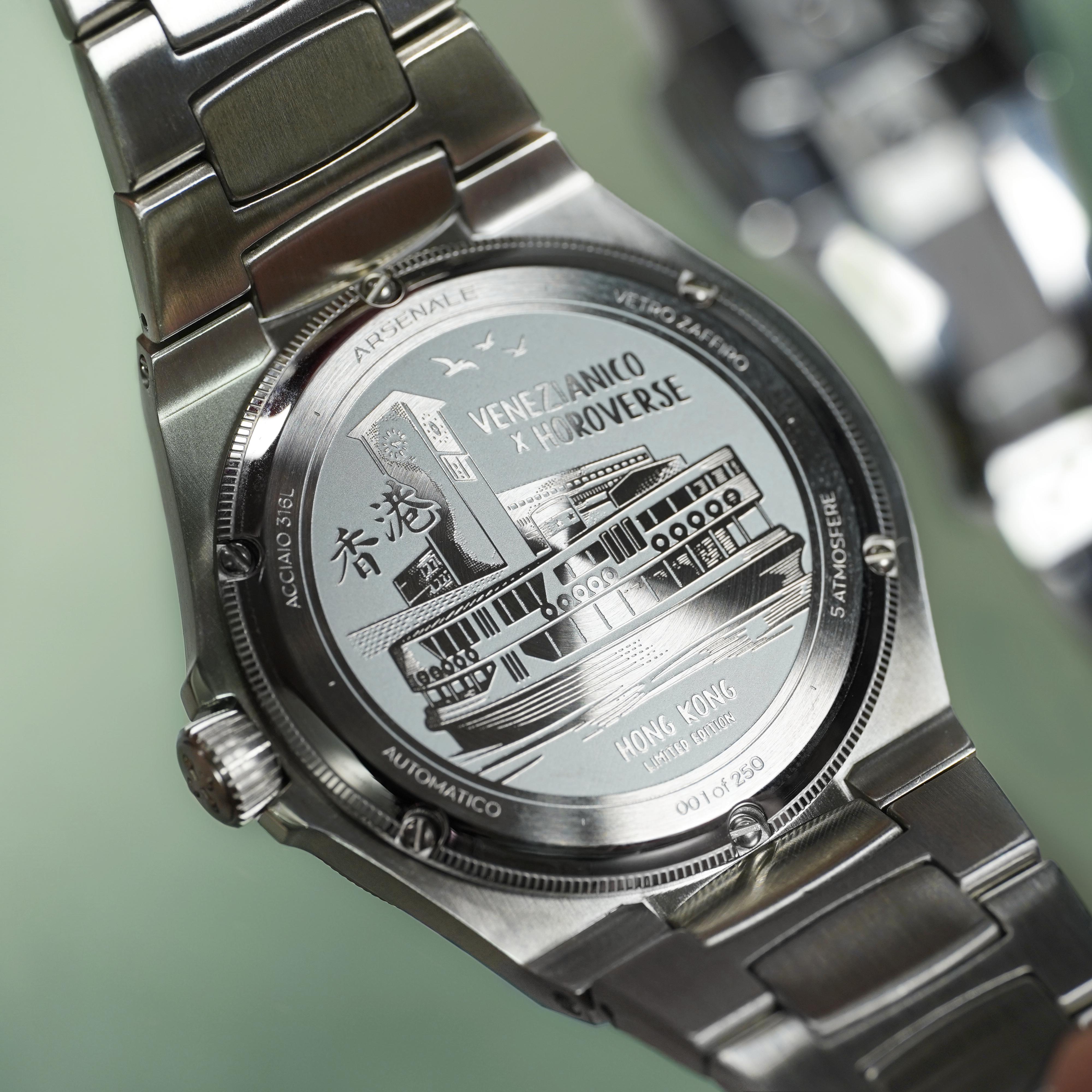 Arsenale 香港 Green - Edizione Limitata realizzata da Horoverse