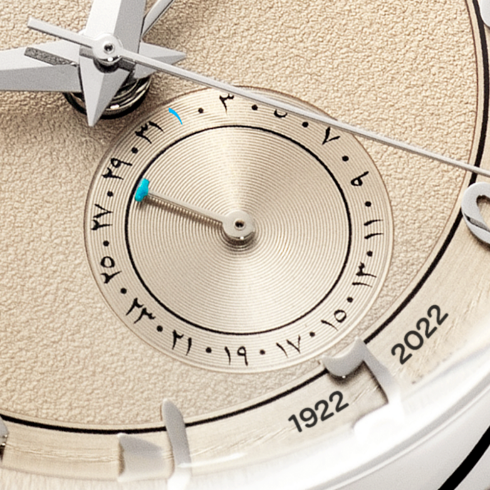 Redentore - Edizione Limitata Egitto 100° Anniversario