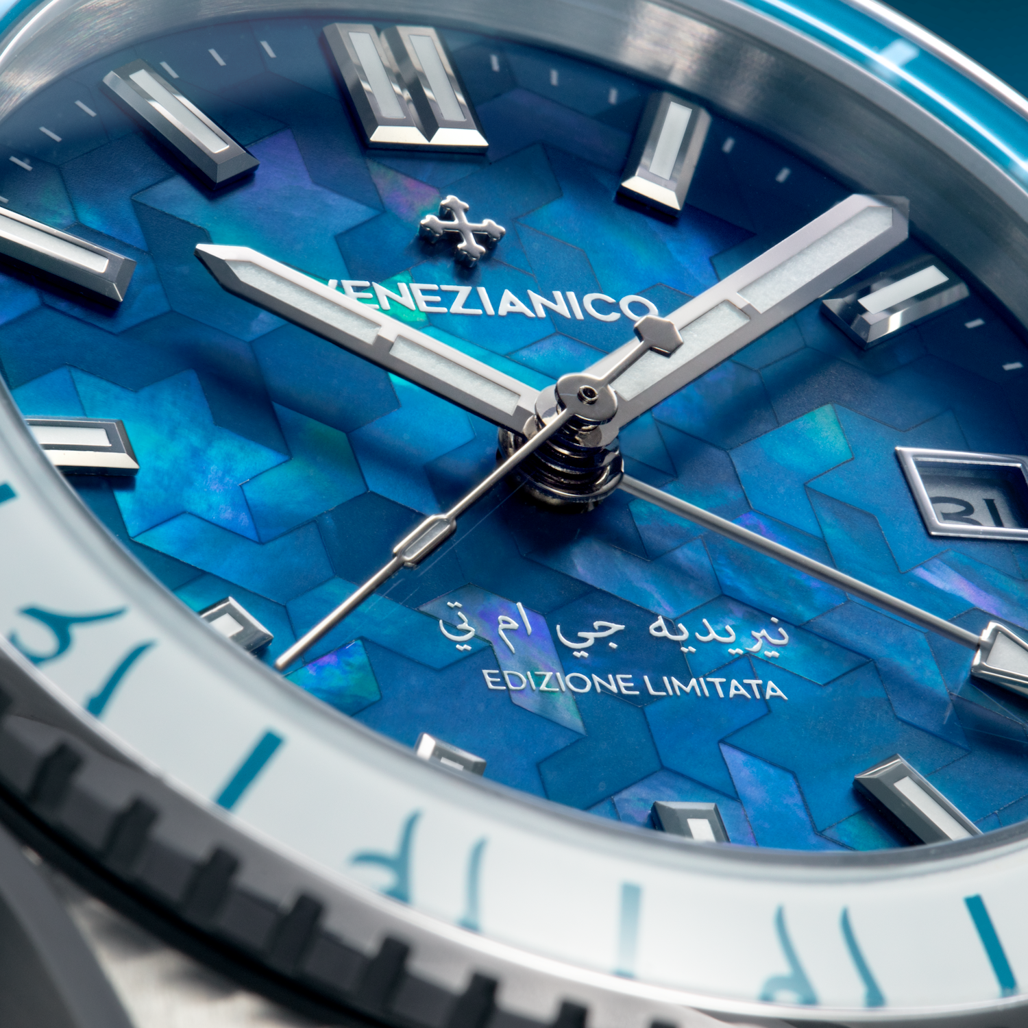 Nereide GMT - Edizione Limitata Samarcanda