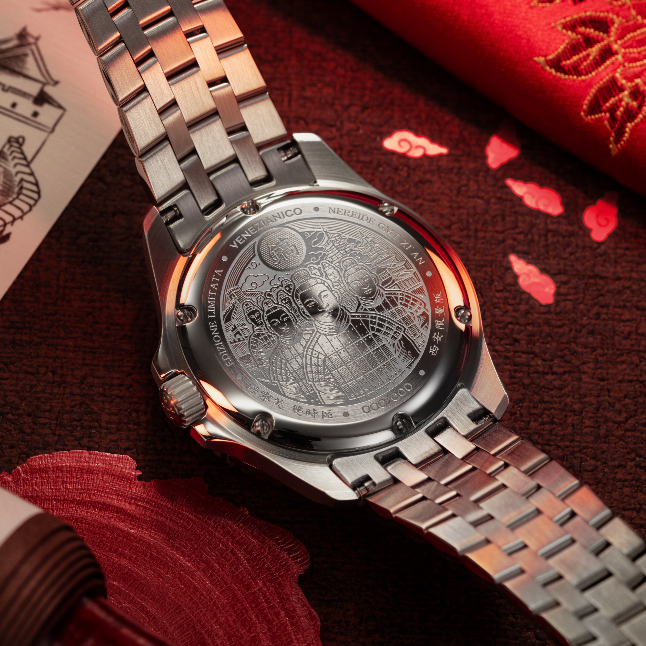 Nereide GMT - Edizione Limitata Xi'an 西安