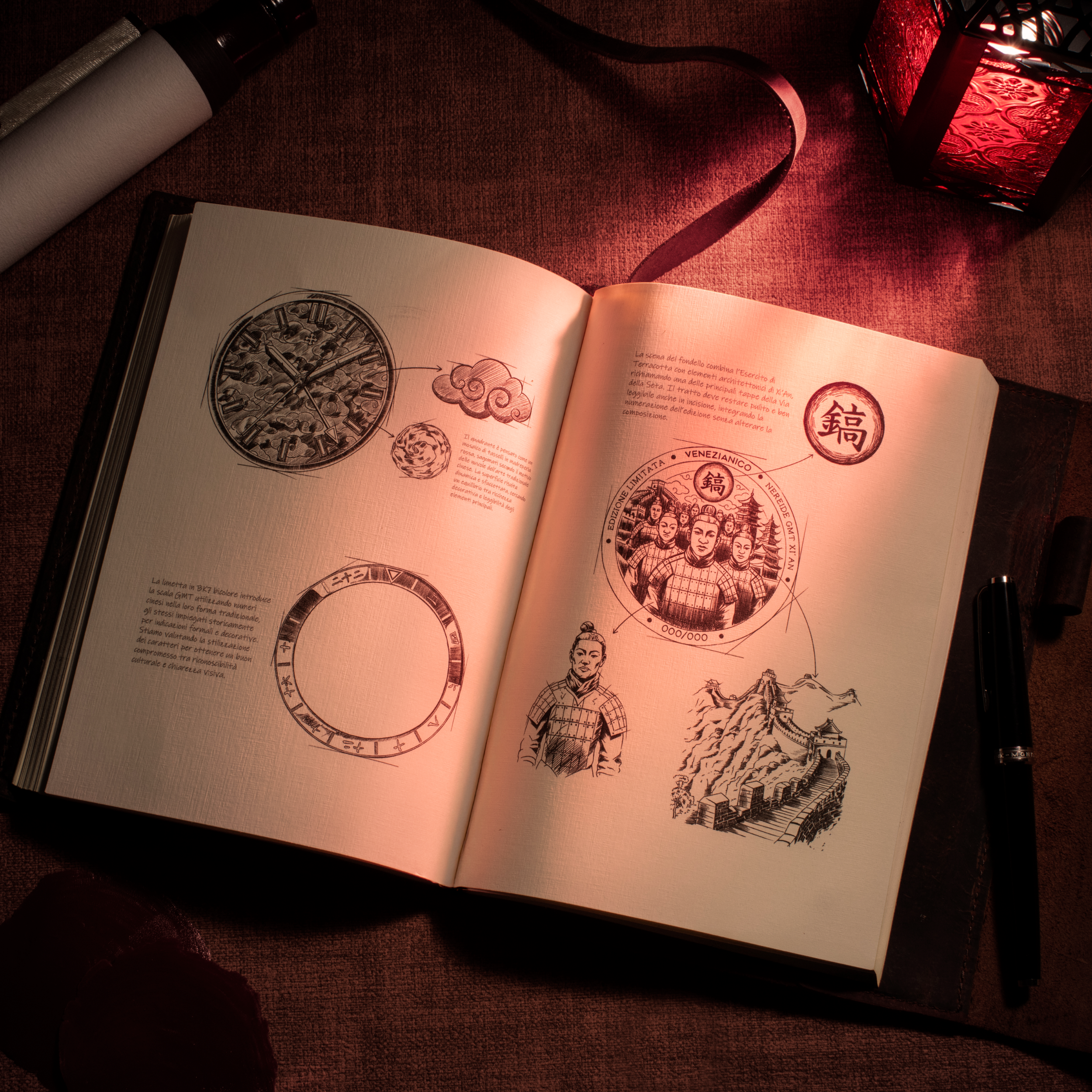 Nereide GMT - Edizione Limitata Xi'an 西安