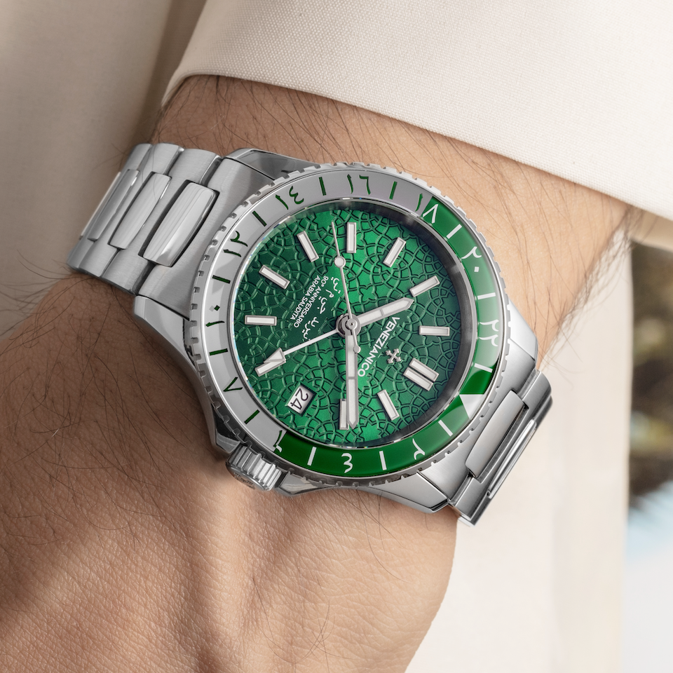 Nereide GMT - Edizione Limitata Arabia Saudita
